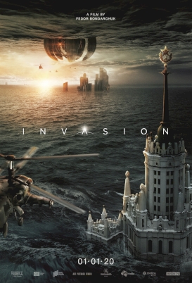 invasion-2020-มหาวิบัติเอเลี่ยนถล่มโลก