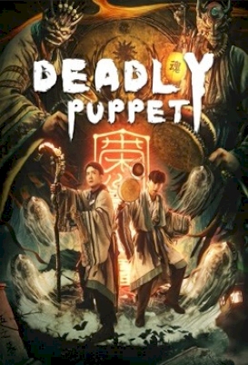 deadly-puppet-ซับไทย